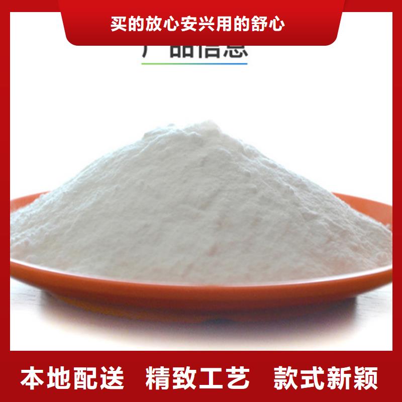 聚合氯化鋁聚丙烯酰胺品質(zhì)優(yōu)良