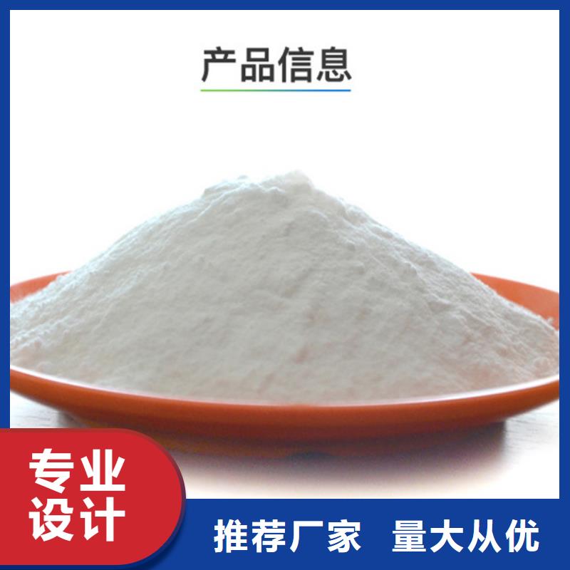 白色聚合氯化鋁多年生產(chǎn)經(jīng)驗(yàn)