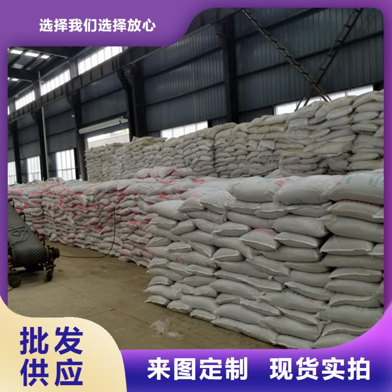 聚合氯化鋁,飲水級聚合氯化鋁多年廠家可靠