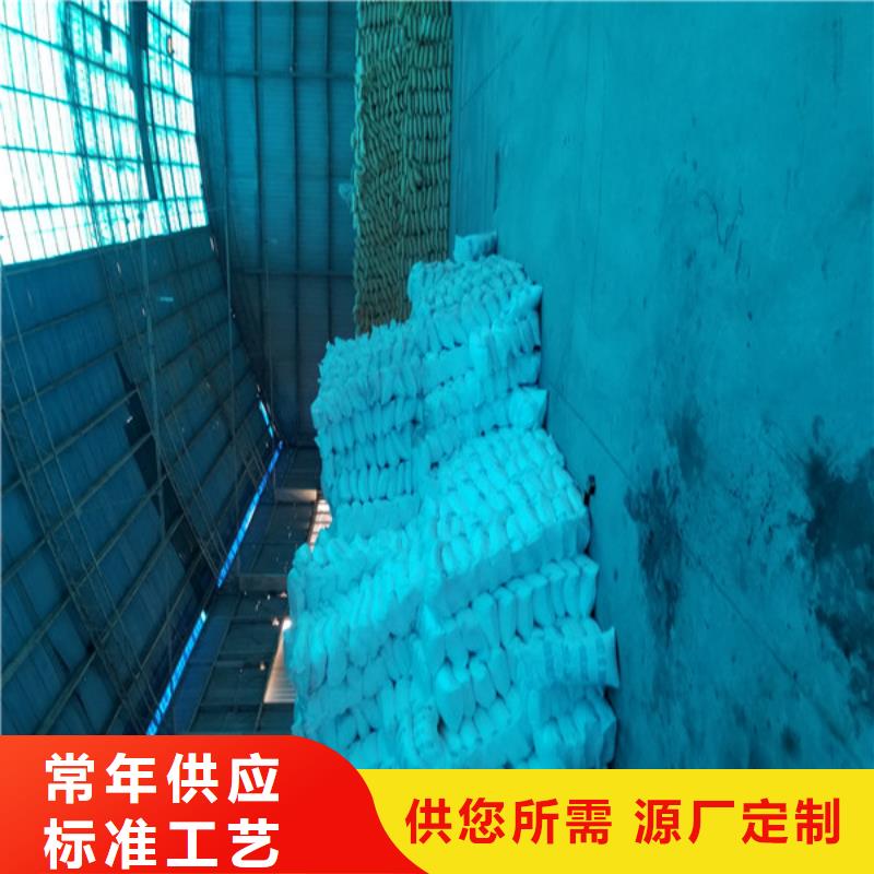规格齐全的10聚合氯化铝厂家