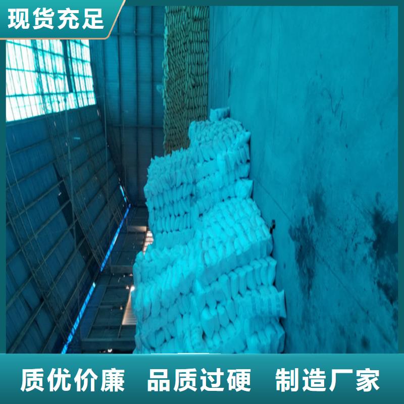 聚合氯化鋁,葡萄糖從源頭保證品質(zhì)