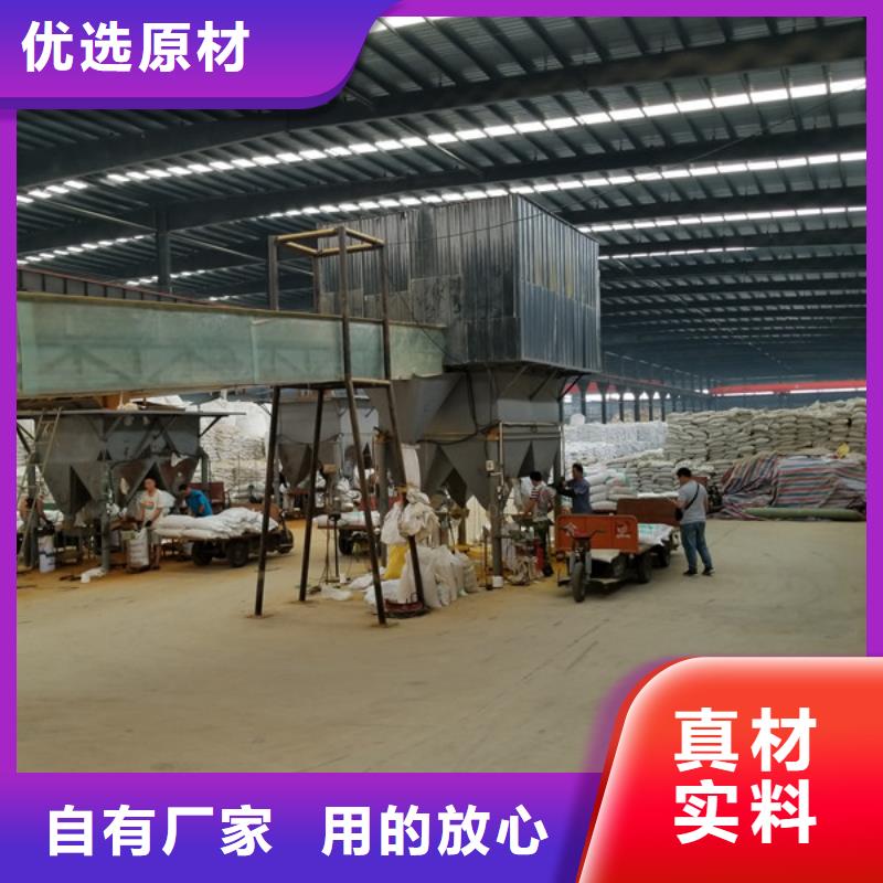 聚合氯化鋁,飲水級聚合氯化鋁多年廠家可靠
