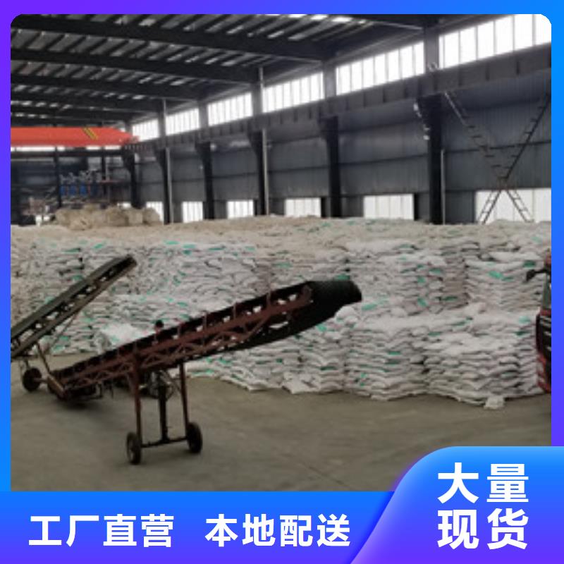 聚合氯化鋁聚丙烯酰胺品質(zhì)優(yōu)良