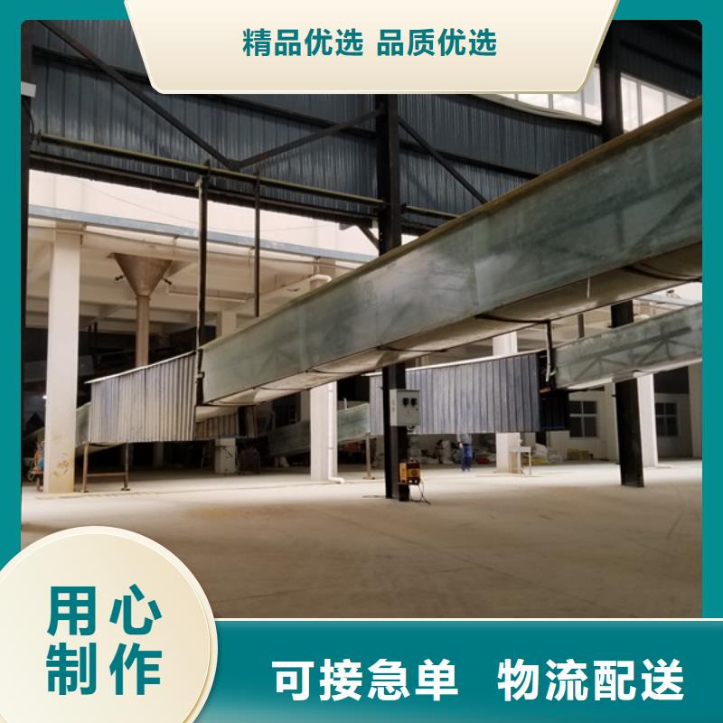 聚合氯化铝,饮水级聚合氯化铝多年厂家可靠