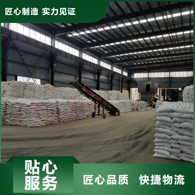 聚合氯化鋁_可曲撓橡膠接頭專注細(xì)節(jié)使用放心