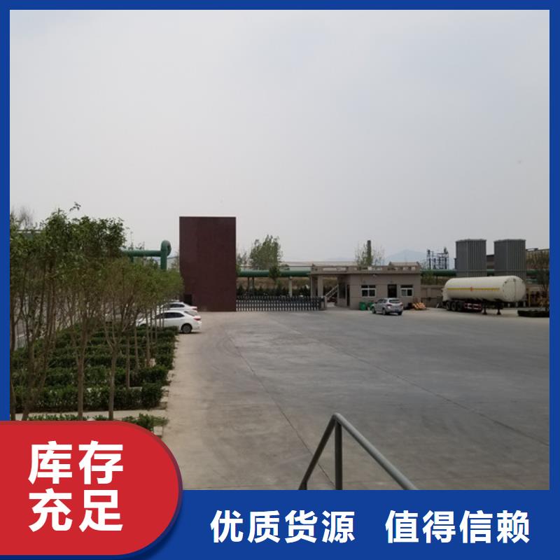 聚合氯化鋁,飲水級(jí)聚合氯化鋁多年廠家可靠