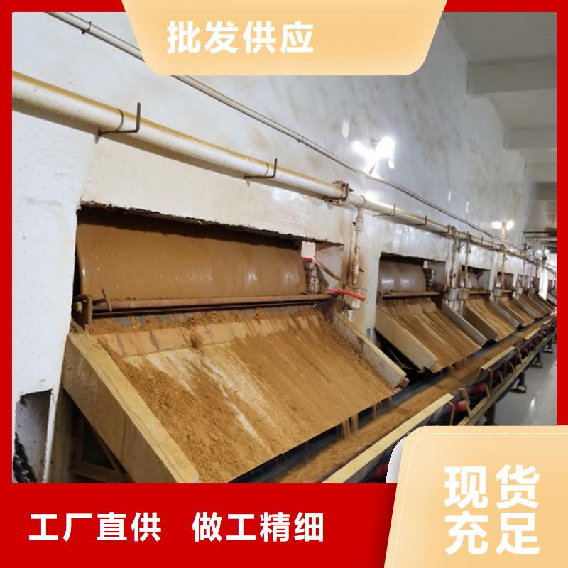 聚合氯化鋁聚丙烯酰胺品質(zhì)優(yōu)良