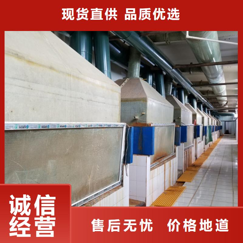 聚合氯化鋁聚丙烯酰胺品質(zhì)優(yōu)良
