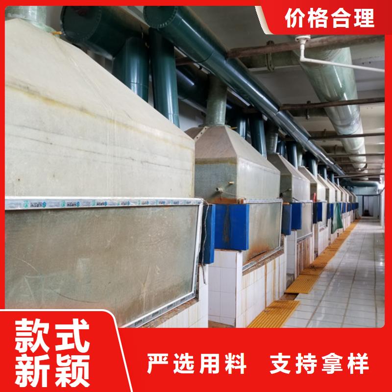 聚合氯化鋁醋酸鈉合作共贏