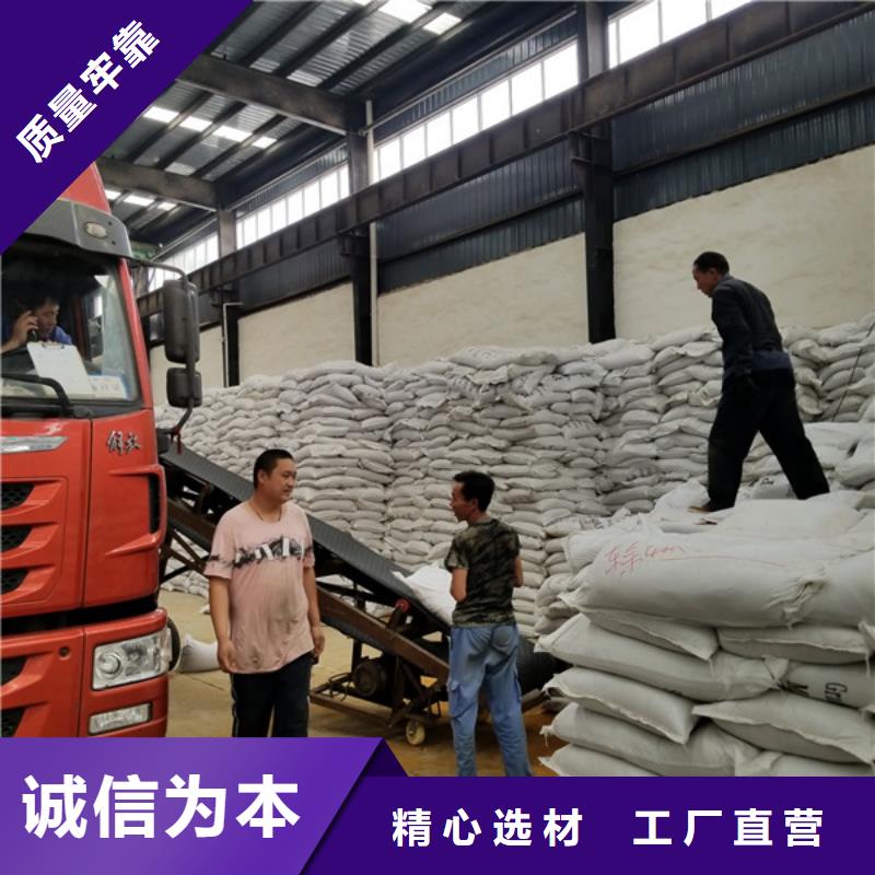 聚合氯化铝,饮水级聚合氯化铝多年厂家可靠