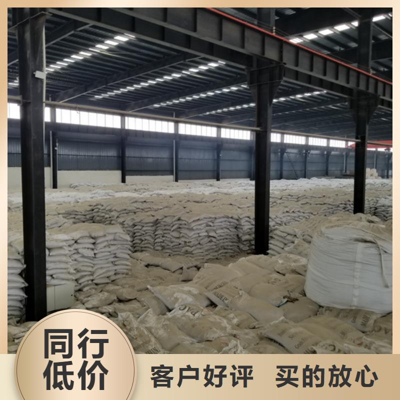 聚合氯化鋁單/雙法蘭限位伸縮接頭按需定做