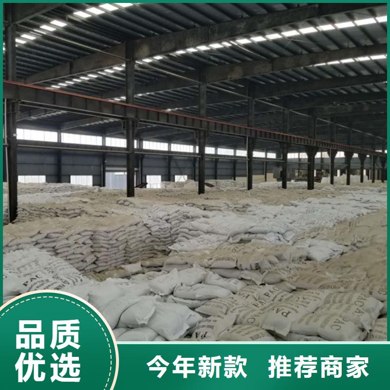 聚合氯化鋁_可曲撓橡膠接頭專注細(xì)節(jié)使用放心
