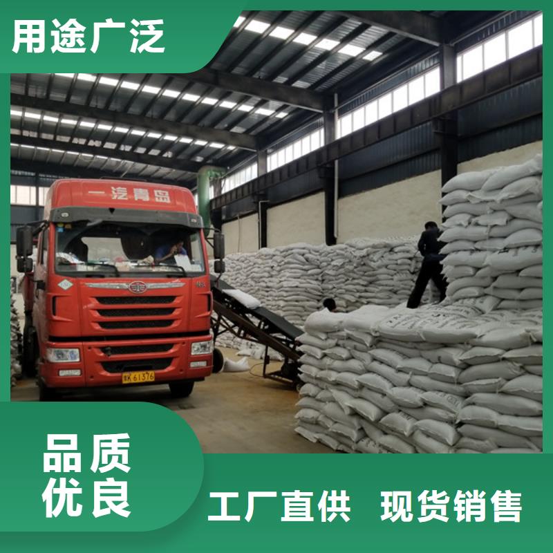 聚合氯化鋁_可曲撓橡膠接頭專注細(xì)節(jié)使用放心