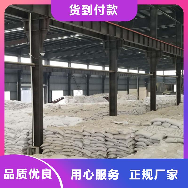 黃色聚合氯化鋁購買認(rèn)準(zhǔn)實(shí)力廠家