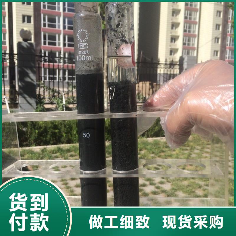 白色聚合氯化鋁多年生產(chǎn)經(jīng)驗(yàn)