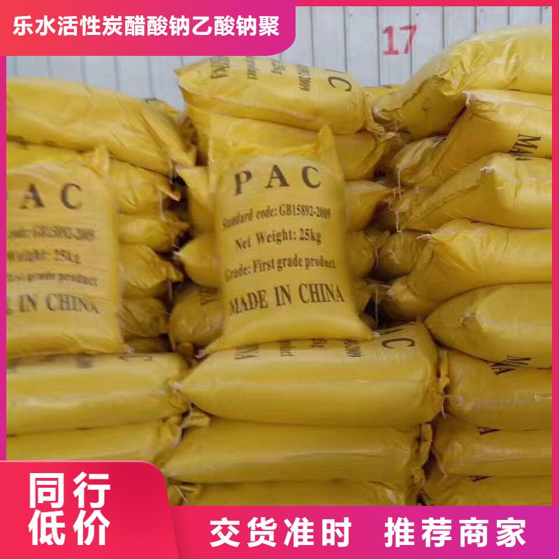 聚合氯化鋁單/雙法蘭限位伸縮接頭按需定做