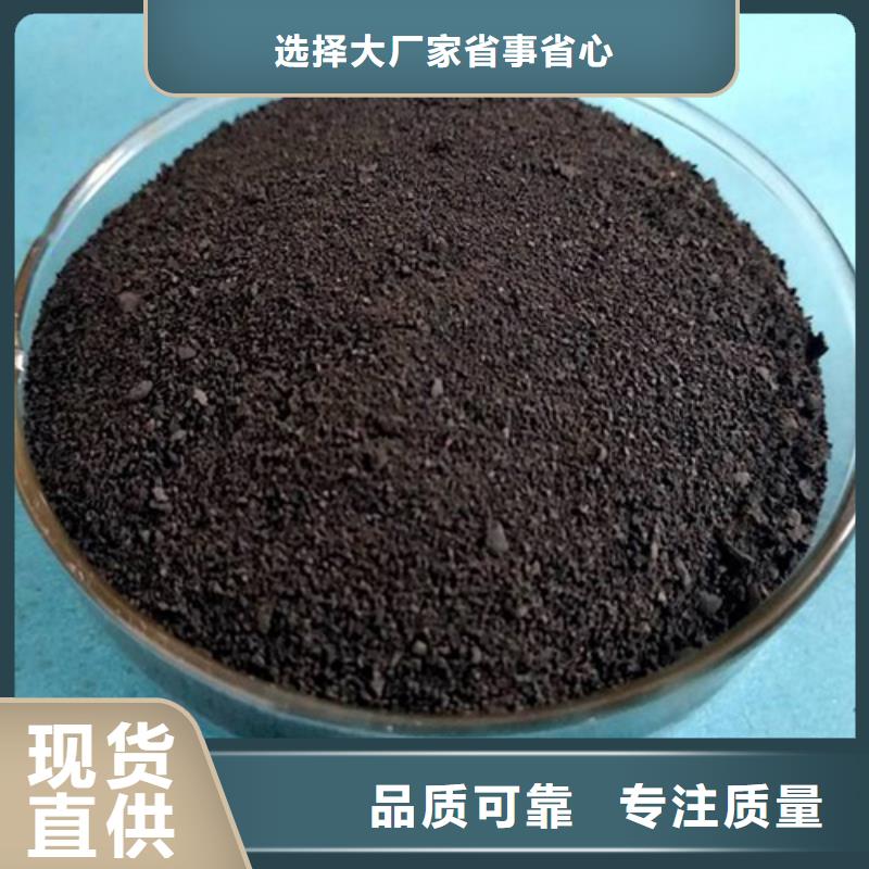 【聚合氯化鋁】,醋酸鈉質(zhì)量檢測
