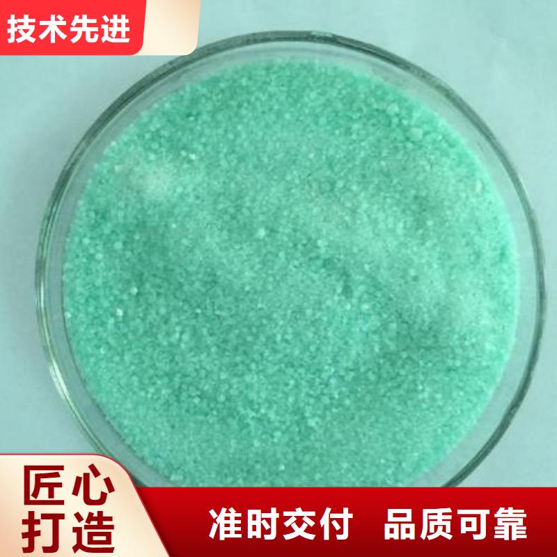 聚合氯化鋁聚丙烯酰胺品質(zhì)優(yōu)良