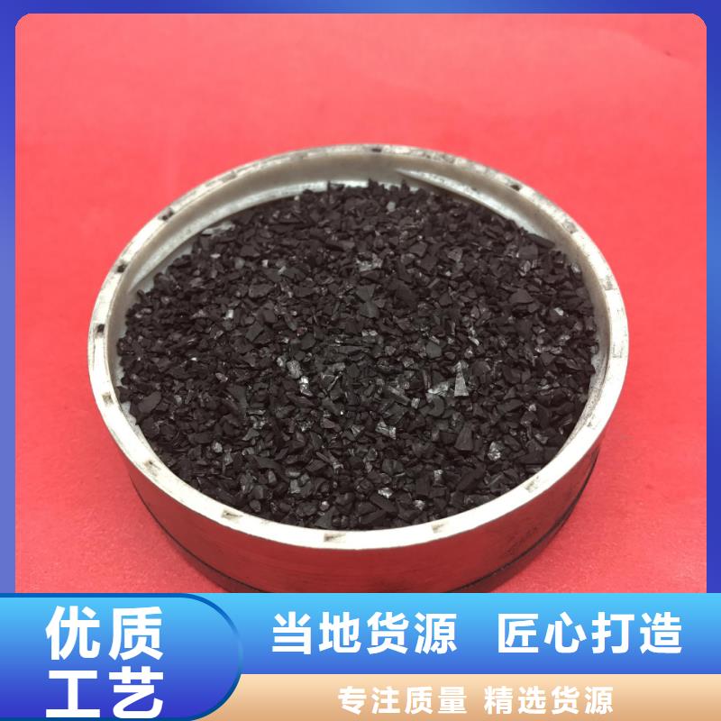 聚合氯化鋁,飲水級(jí)聚合氯化鋁多年廠家可靠