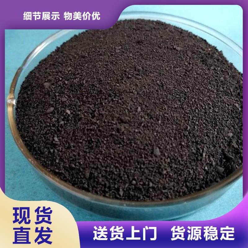 固体聚合氯化铝_[乐水环保科技有限公司]