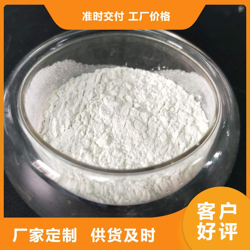 聚合氯化鋁伸縮接頭真實(shí)拍攝品質(zhì)可靠