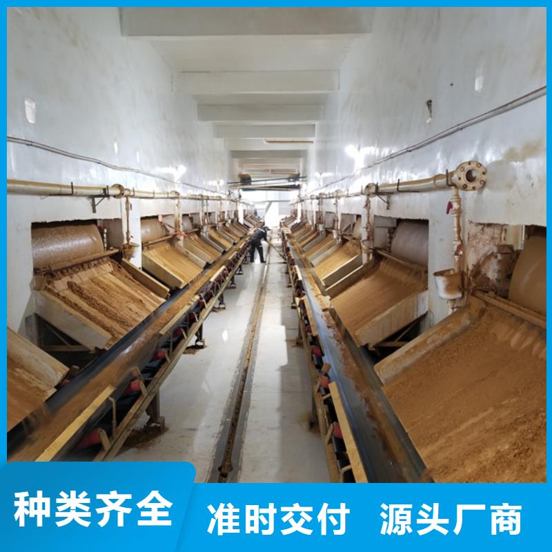 聚合氯化铝_聚合氯化铝厂家经验丰富品质可靠