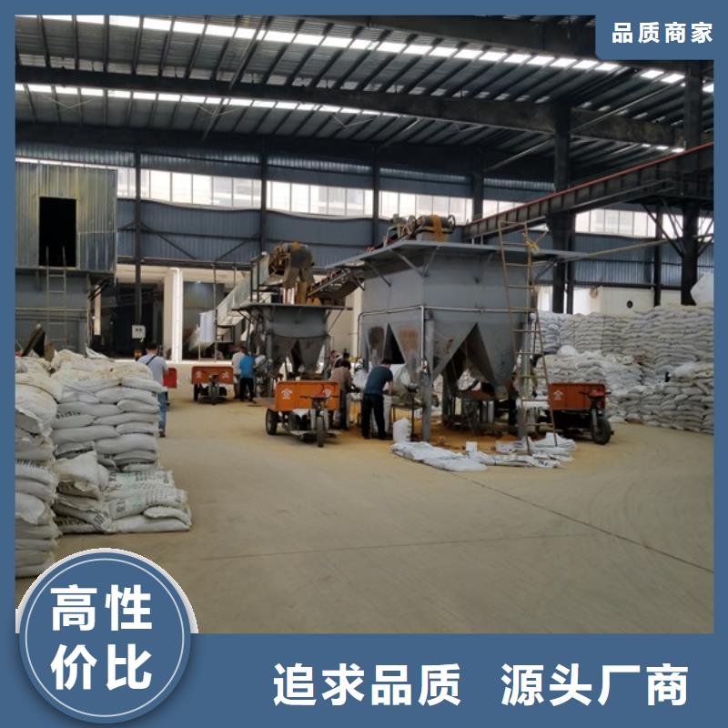 聚合氯化鋁柱狀活性炭用心制作
