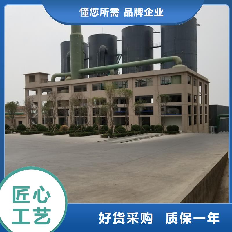 聚合氯化铝饮水级聚合氯化铝厂家直销大量现货