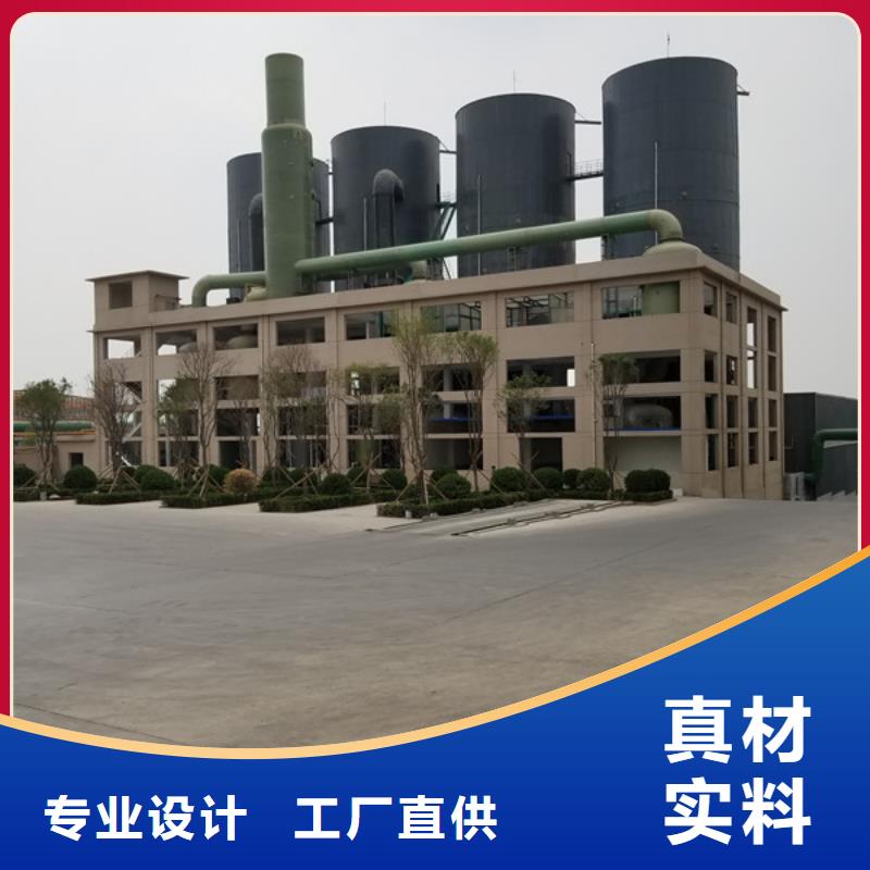 聚合氯化铝_聚合氯化铝厂家经验丰富品质可靠