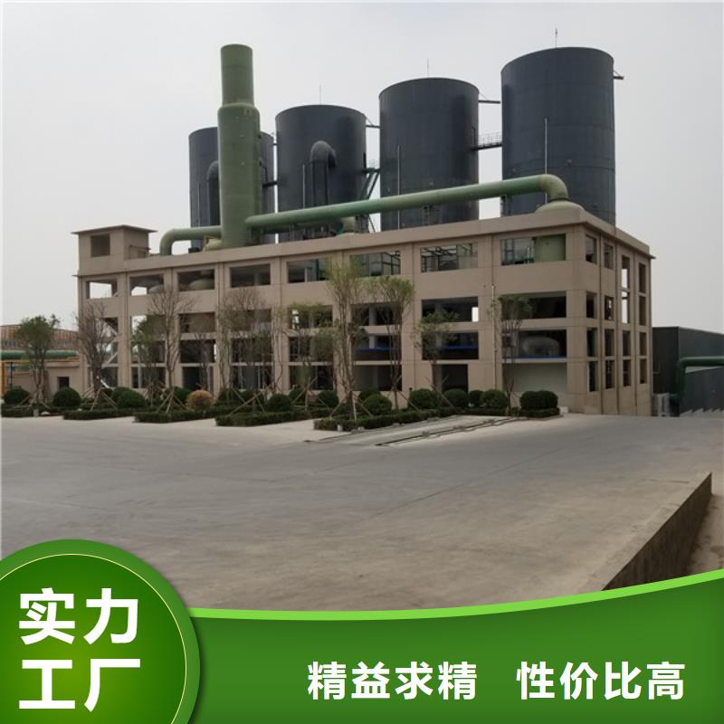 聚合氯化鋁柱狀活性炭用心制作