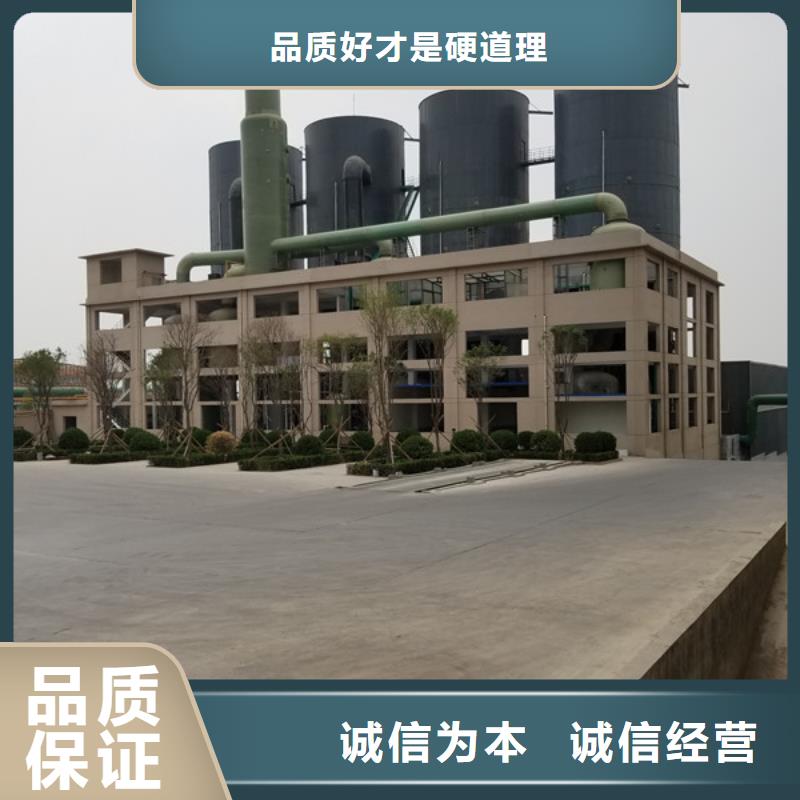 聚合氯化铝聚合硫酸铁优质货源