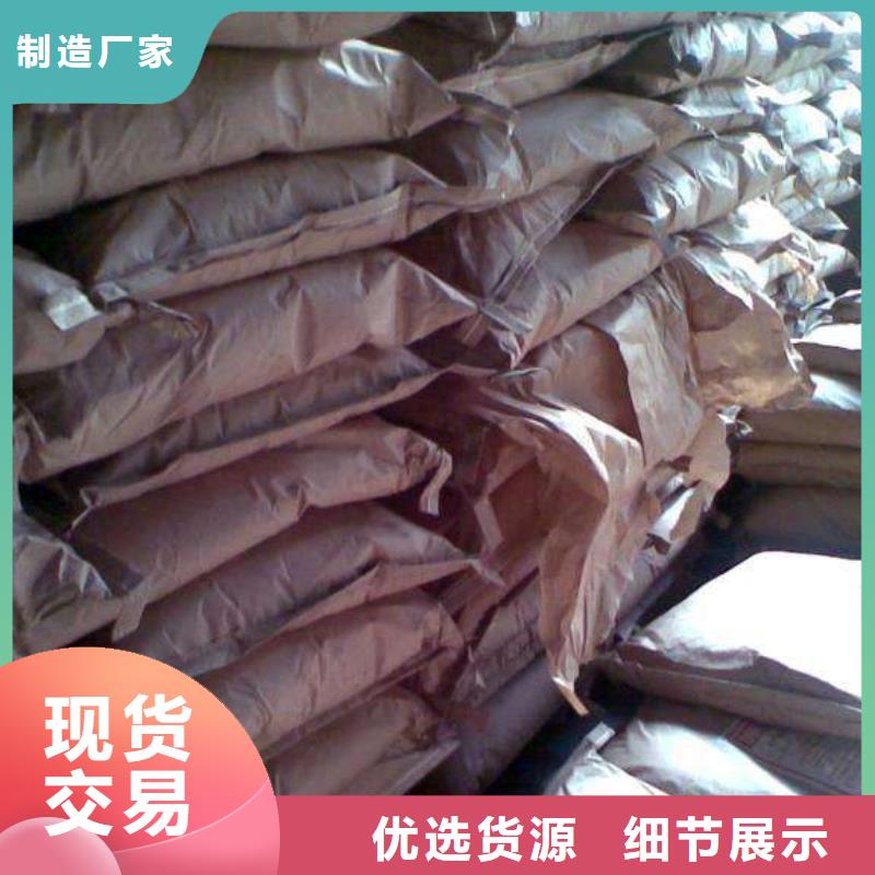 聚合氯化鋁_可曲撓橡膠接頭專注細(xì)節(jié)使用放心