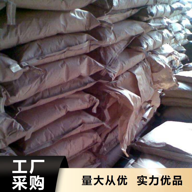 聚合氯化鋁柱狀活性炭用心制作