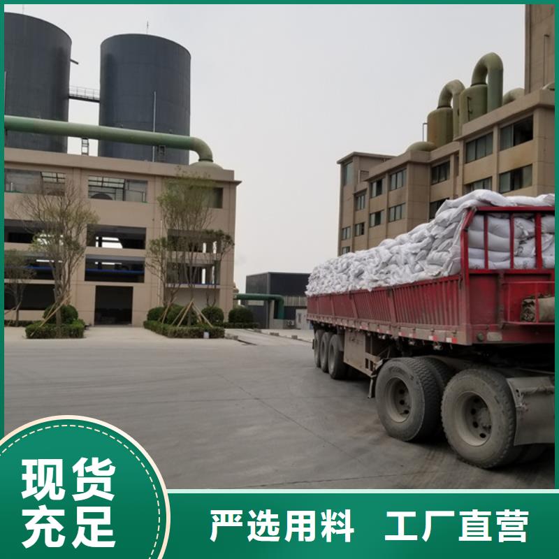 聚合氯化鋁_可曲撓橡膠接頭專注細(xì)節(jié)使用放心