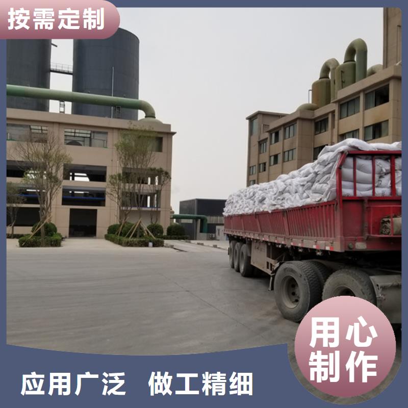 聚合氯化鋁_可曲撓橡膠接頭專注細(xì)節(jié)使用放心
