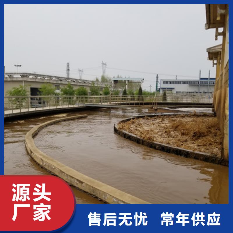 聚合氯化鋁柱狀活性炭用心制作