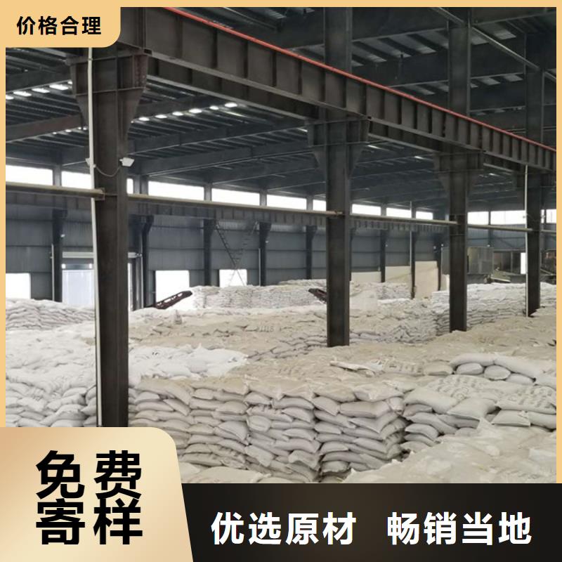 聚合氯化鋁柱狀活性炭用心制作