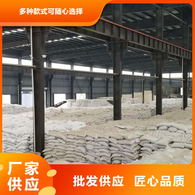 聚合氯化鋁_可曲撓橡膠接頭專注細(xì)節(jié)使用放心
