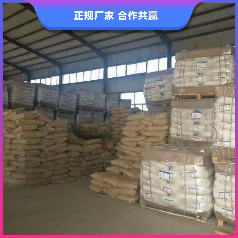 聚合氯化鋁柱狀活性炭用心制作
