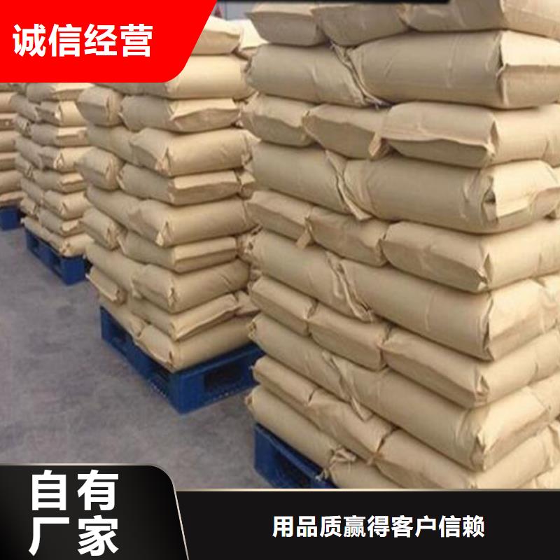 聚合氯化鋁柱狀活性炭用心制作