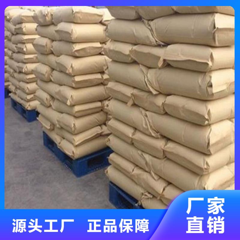 聚合氯化鋁_可曲撓橡膠接頭專注細(xì)節(jié)使用放心