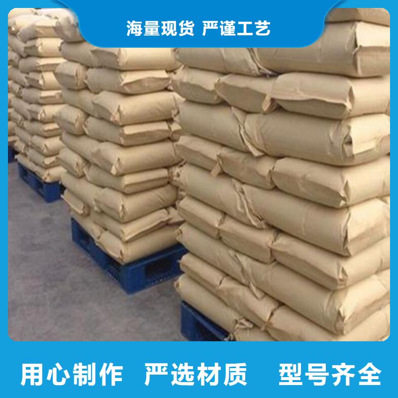 聚合氯化铝_聚合氯化铝厂家经验丰富品质可靠