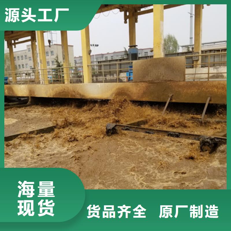 聚合氯化鋁_可曲撓橡膠接頭專注細(xì)節(jié)使用放心