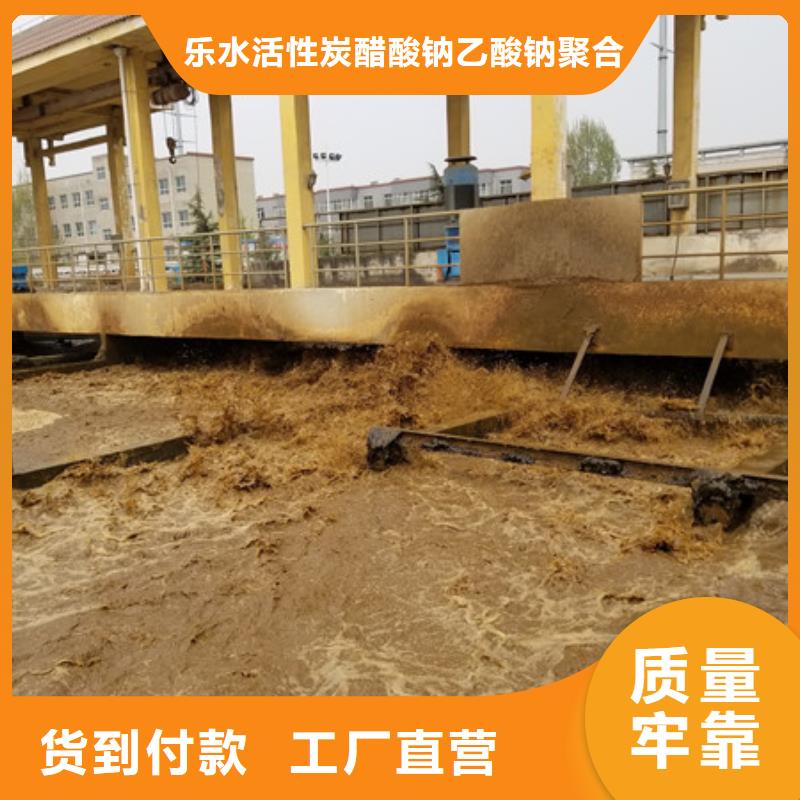大規(guī)模24%聚合氯化鋁生產(chǎn)廠家