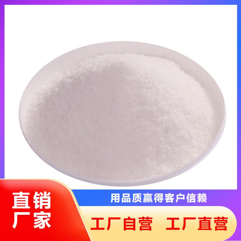 工业葡萄糖如何挑选