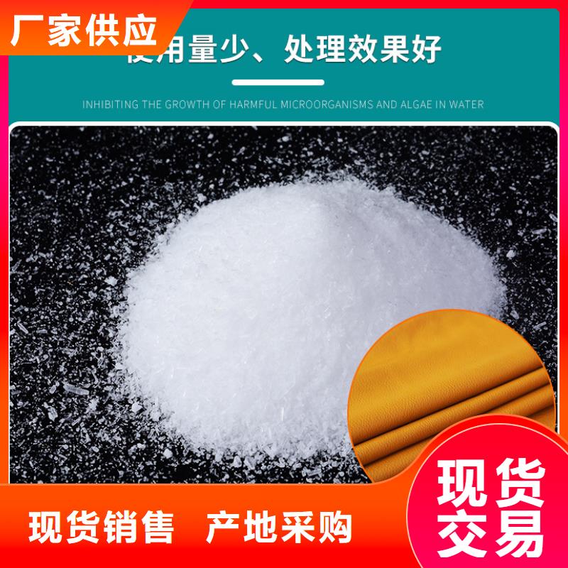 葡萄糖金属/非金属补偿器精工细作品质优良