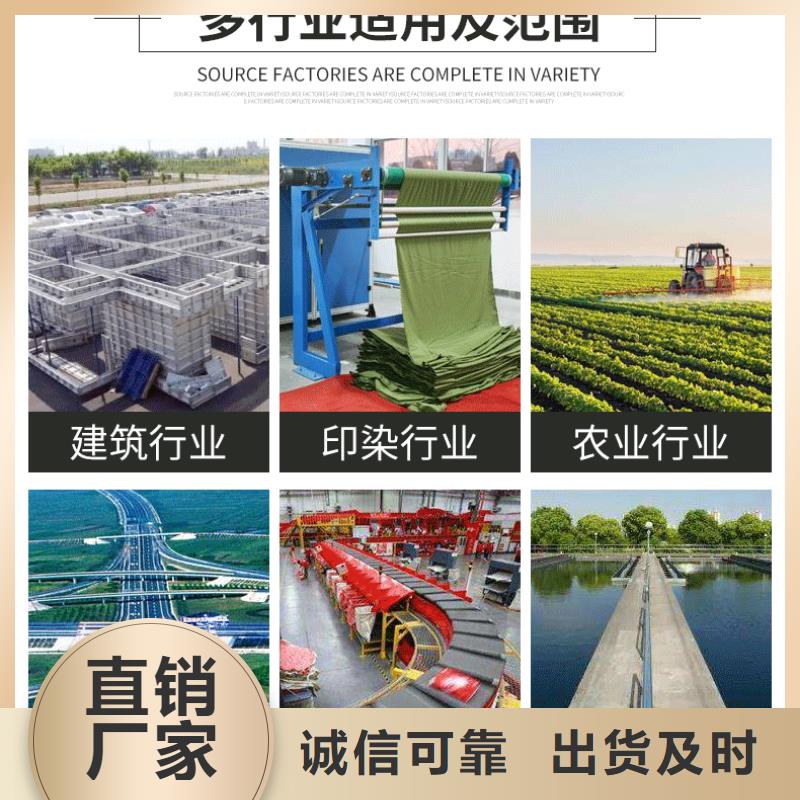 葡萄糖-工业葡萄糖行业优选