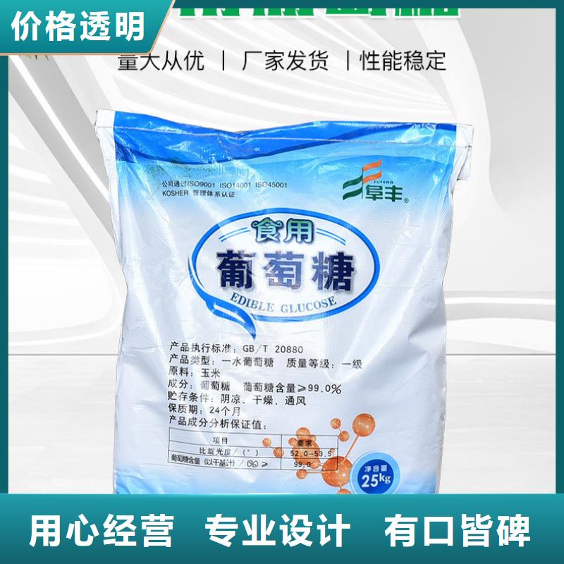 葡萄糖單/雙法蘭限位伸縮接頭可接急單