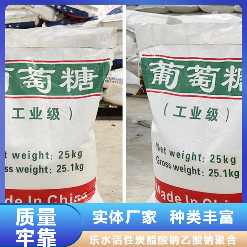 葡萄糖單/雙法蘭限位伸縮接頭貨源穩(wěn)定