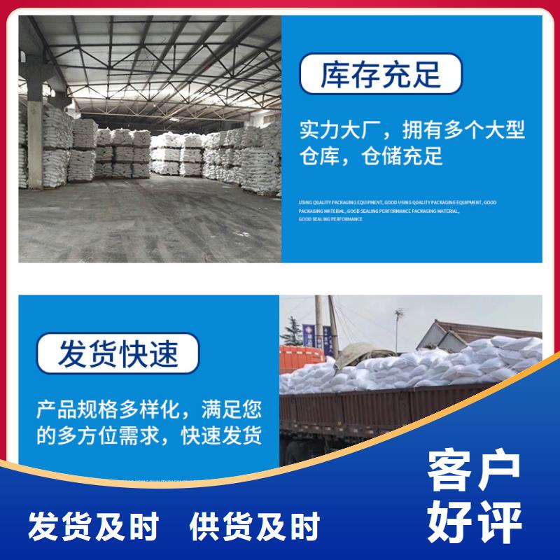 葡萄糖金属/非金属补偿器精工细作品质优良